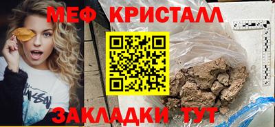 кокс Нарткала