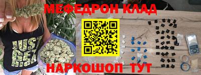 дживик Бугуруслан
