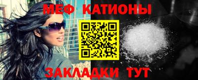 круглые Будённовск