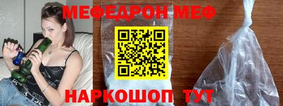 не бодяженный Бузулук