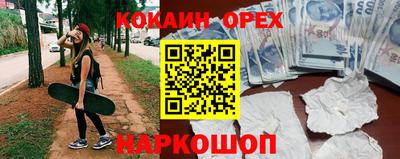 дживик Бугуруслан