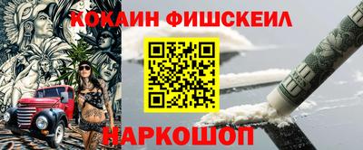 дживик Бугуруслан