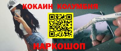 дживик Бугуруслан