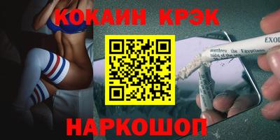 не бодяженный Бузулук