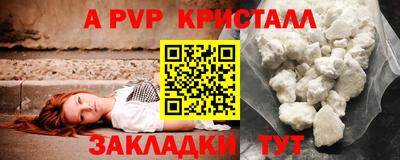не бодяженный Бузулук