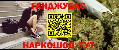 круглые Будённовск