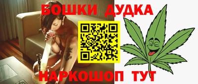 круглые Будённовск