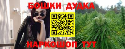 дживик Бугуруслан