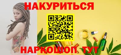 дживик Бугуруслан