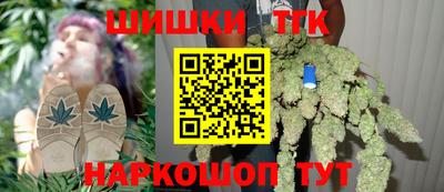 дживик Бугуруслан