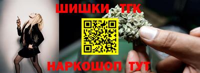 круглые Будённовск