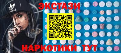 дживик Бугуруслан