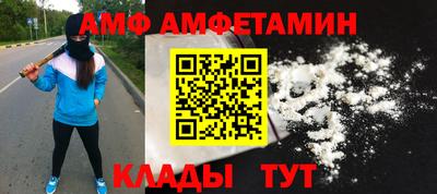 дживик Бугуруслан