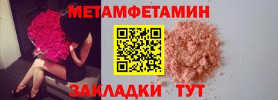 не бодяженный Бузулук