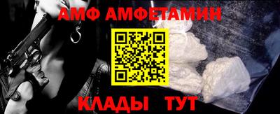 дживик Бугуруслан