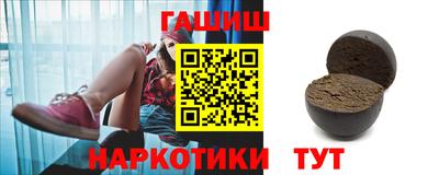 дживик Бугуруслан