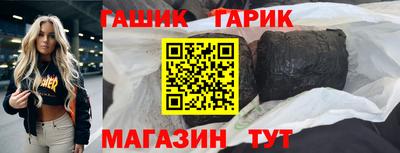 не бодяженный Бузулук