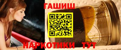дживик Бугуруслан