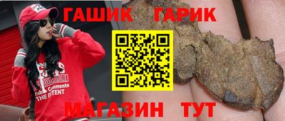 не бодяженный Бузулук