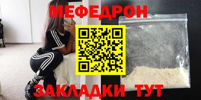 не бодяженный Бузулук