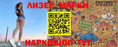 дживик Бугуруслан