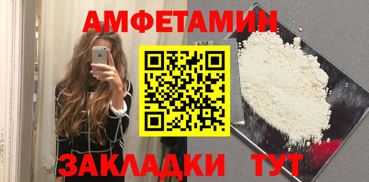 А ПВП Канск